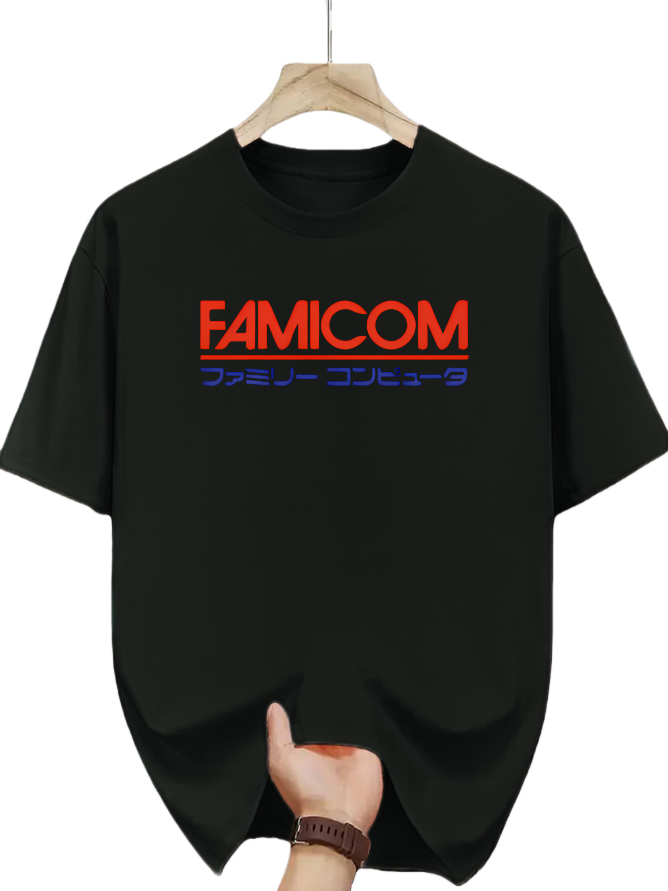 Retro Gaming Shops - Men's Retro Gaming T-Shirt - Famicom