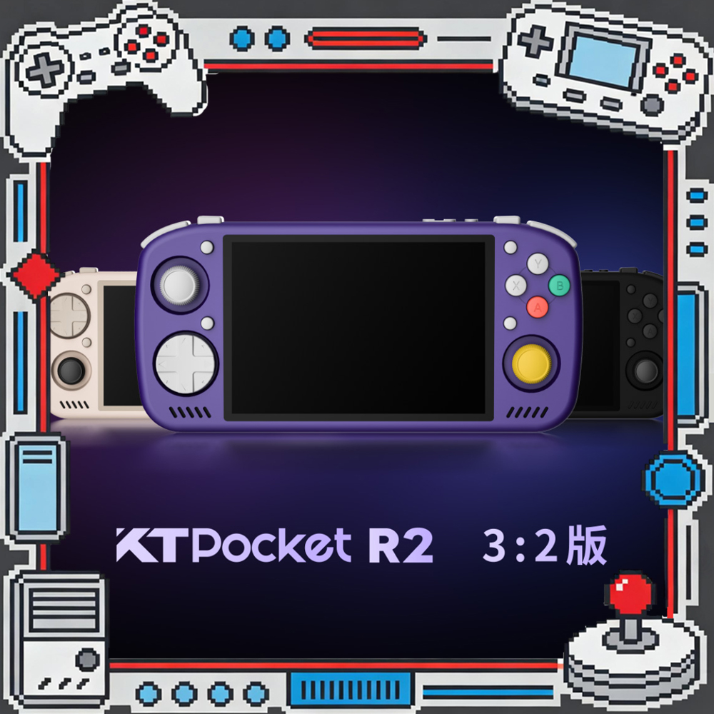 Retro Gaming Devices - KTPocket R2 KTR2 4:3/3:2 Touch Screen