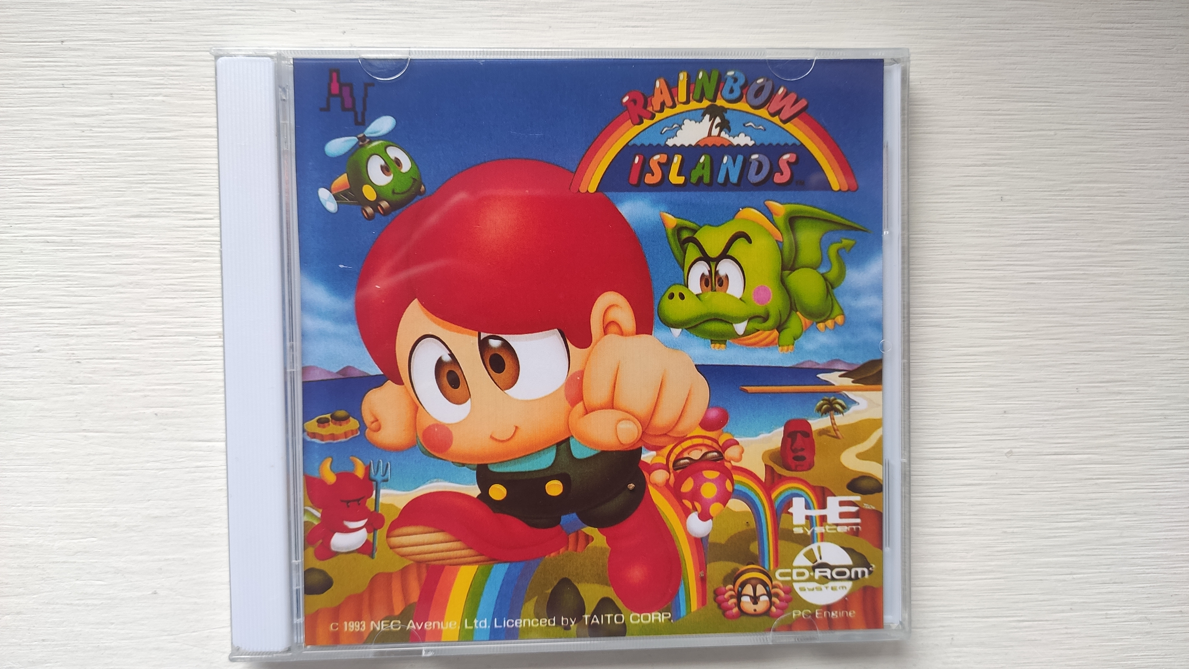Retro Gaming Unit - PC engine Copy Disc Game rainbow