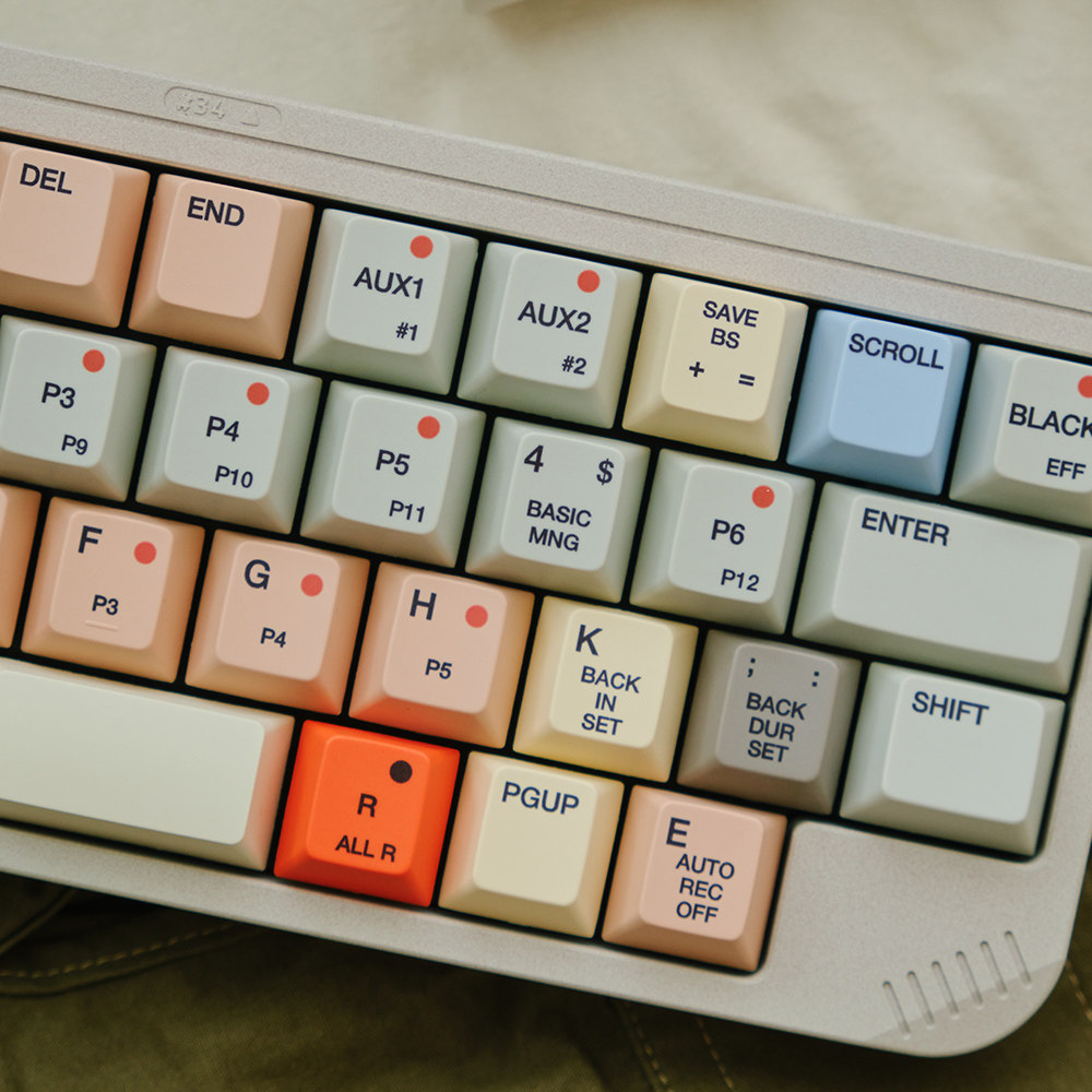 FBB Keycaps S9000 Retro Style  - Retro Gaming Keyboard avis et prix