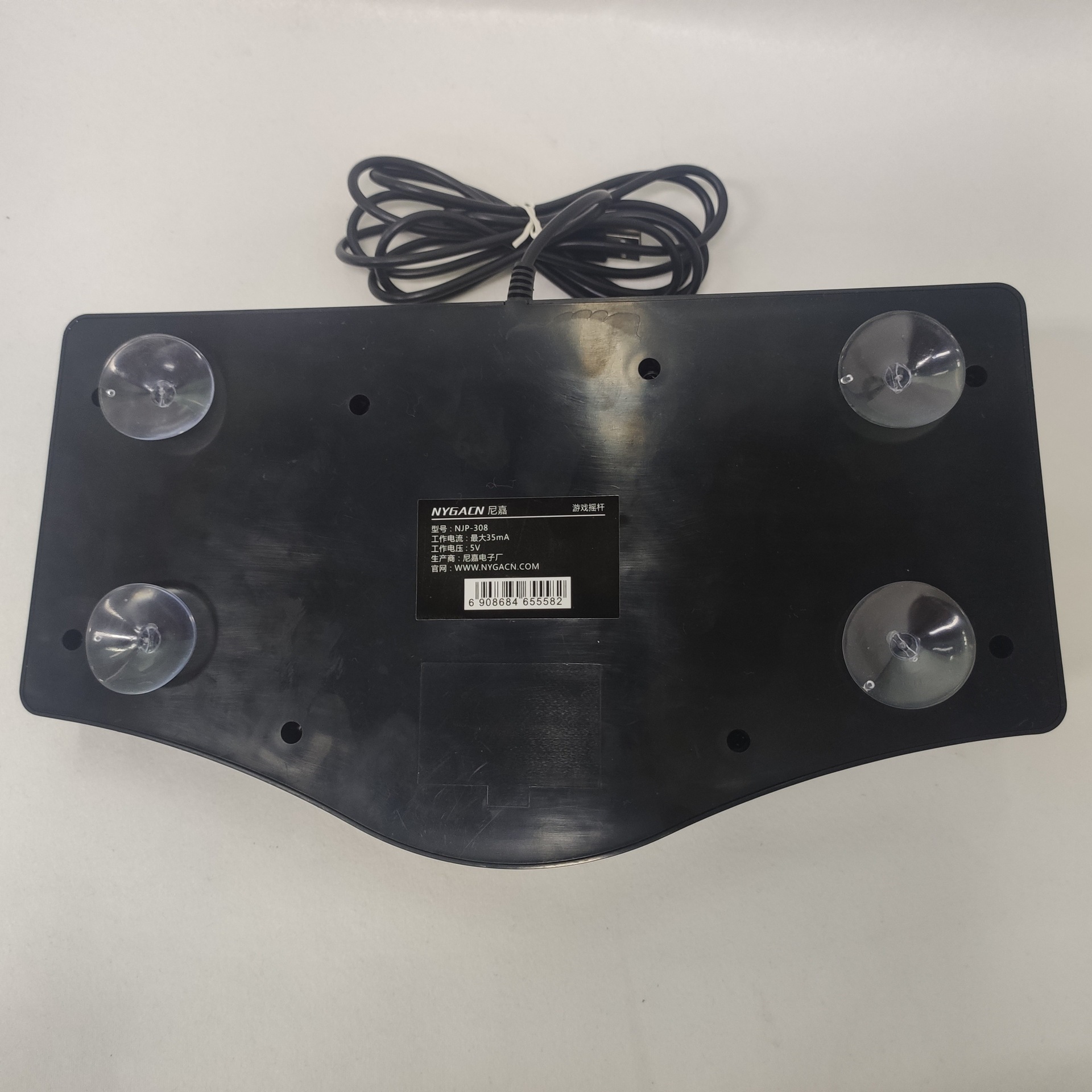 Best Pick Retro Arcade Game Ro - Retro Gaming For Tv avis et prix