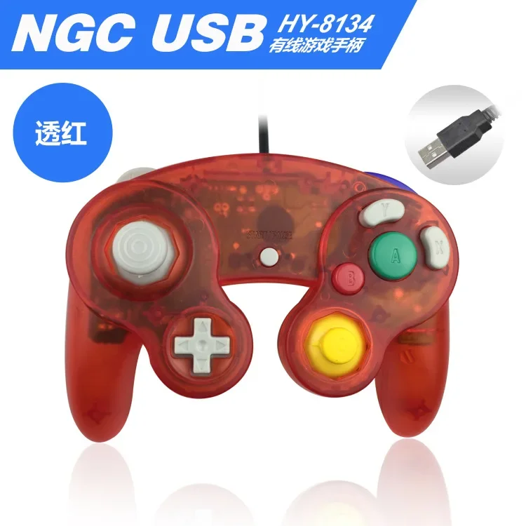 Retro game For Gamecube Contro - Retro Gaming Joystick avis et prix