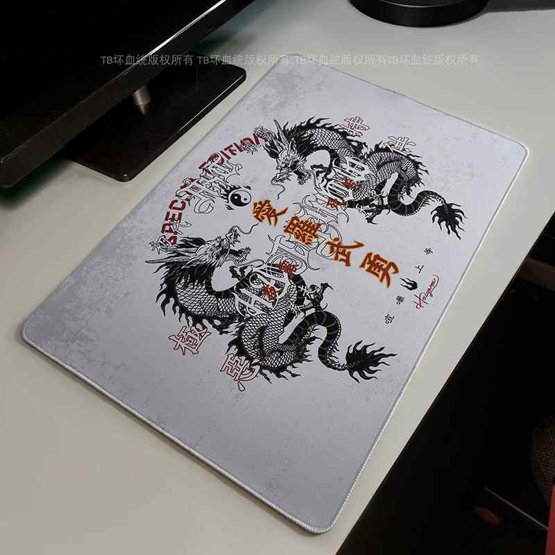 Retro Dragon Talisman Mouse Pa - Retro Gaming Keyboard avis et prix