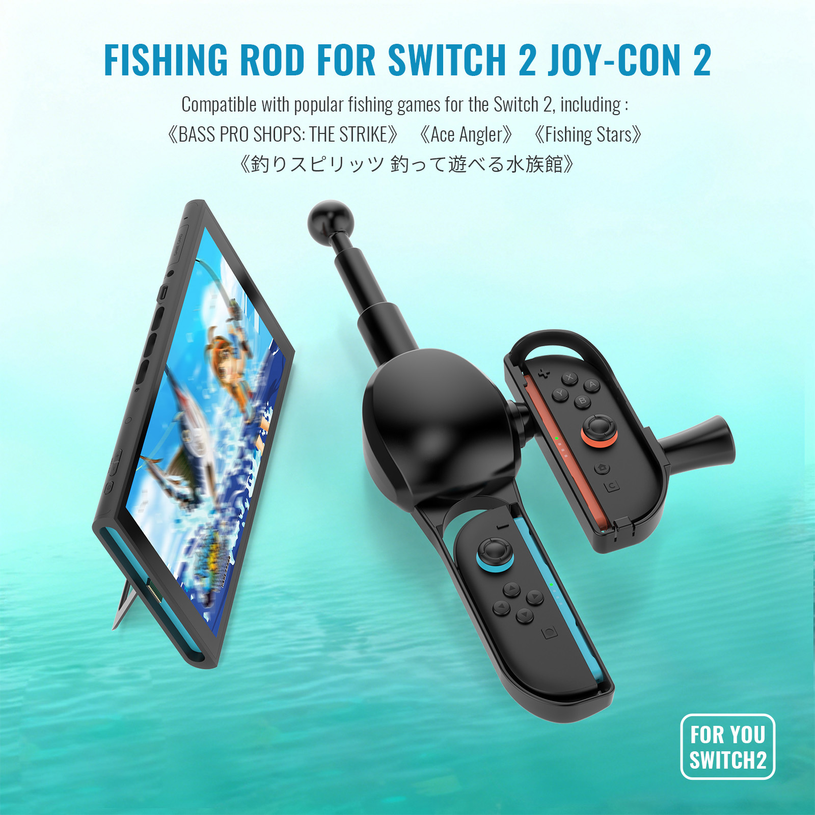 Fishing Rod NS2285 for Switch  - Retro Gaming Gun avis et prix