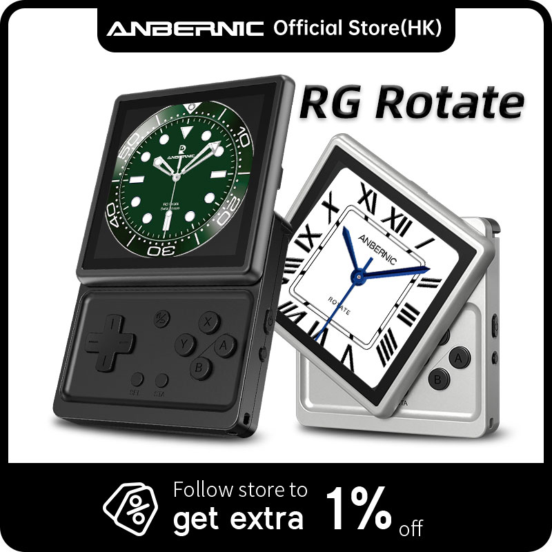 ANBERNIC RG Rotate Retro Handh - Retro Gaming Devices avis et prix
