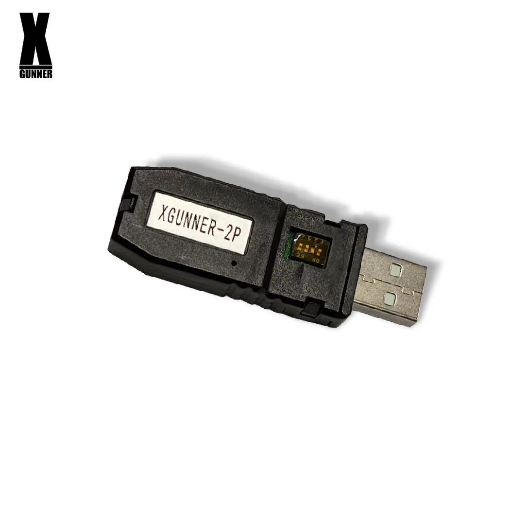 X-GUNNER XGUNNER 2.4G wireless - Retro Gaming Gun avis et prix