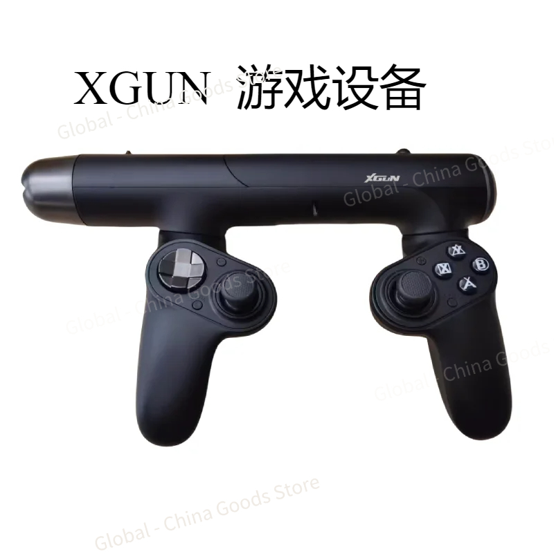 XGUN USB Light Gun Shooting Ga - Retro Gaming Gun avis et prix