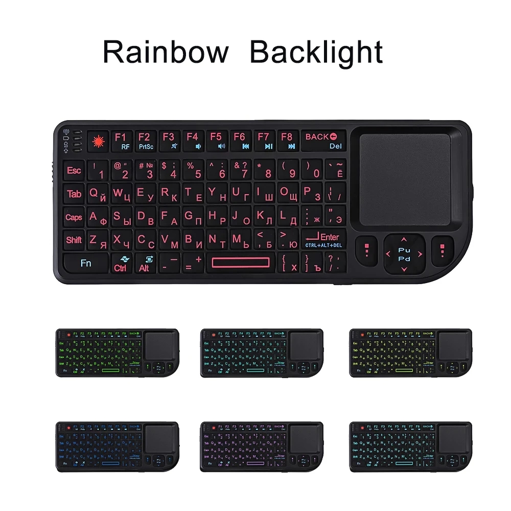 Backlit Mini Wireless Keyboard - Retro Gaming Tv Box avis et prix