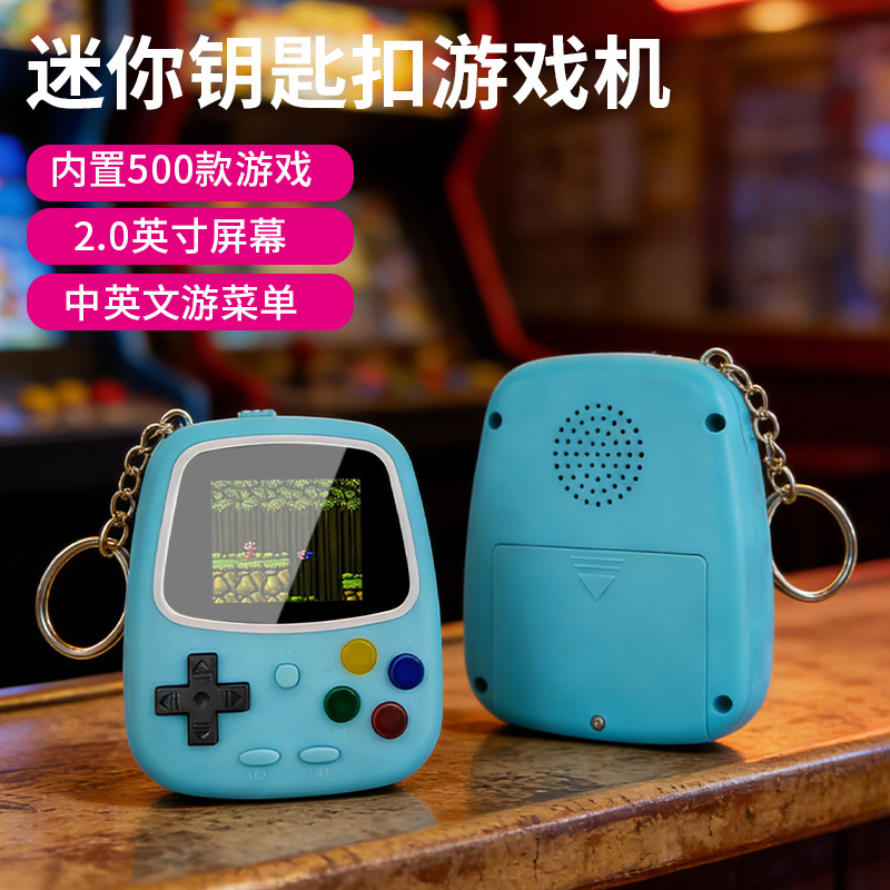 2026 Mini Keychain Handheld Ga - Retro Gaming Handheld 2026 avis et prix
