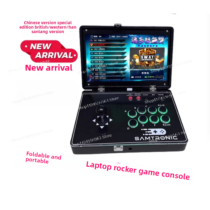Foldable Arcade Stick - Portab - Retro Gaming Joystick avis et prix