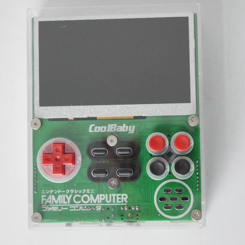 Coolbaby X7 Retro FC Pocket 8b - Retro Gaming Setup avis et prix