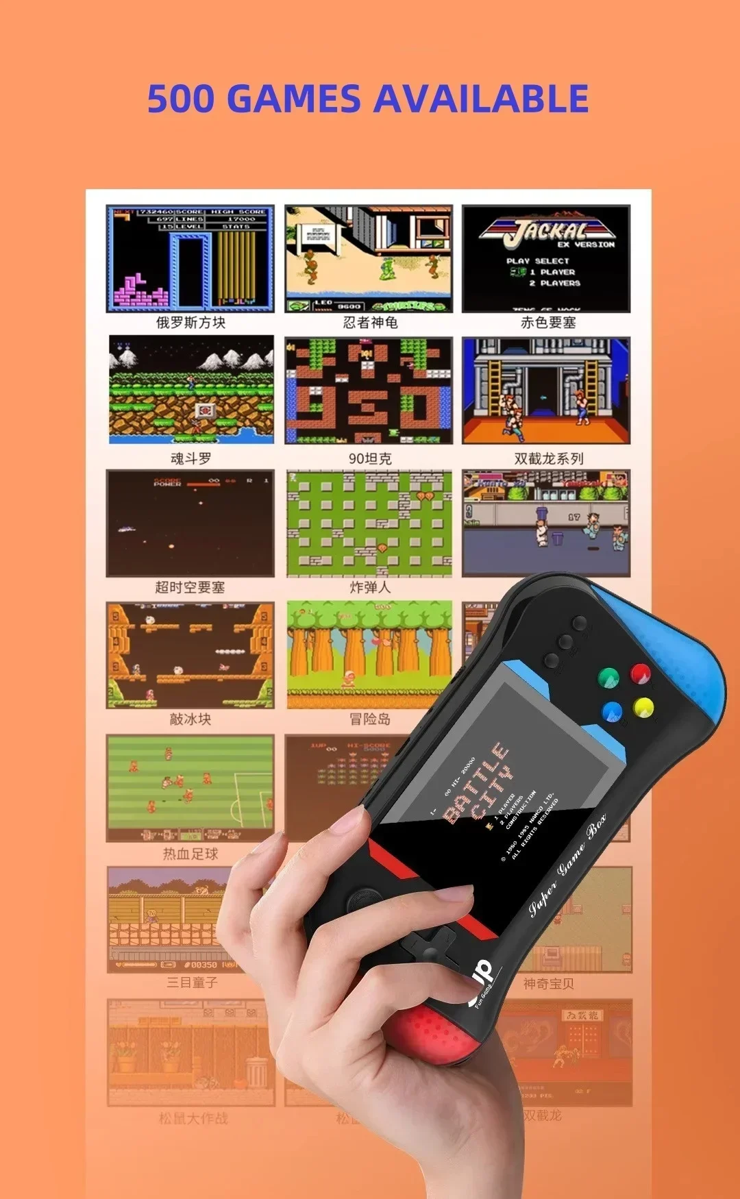 Children's Game Console Palm R - Retro Gaming Unit avis et prix