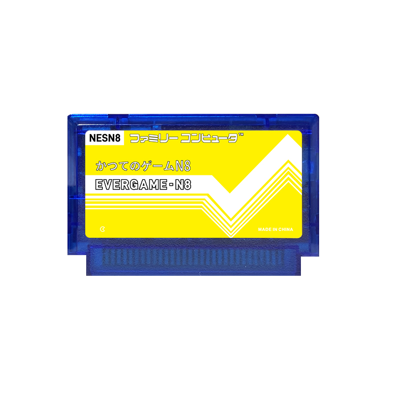REMANK EVERGAME N8 NES Cartrid - Retro Gaming Setup avis et prix